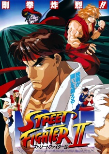 Poster Anime Street Fighter II Movie