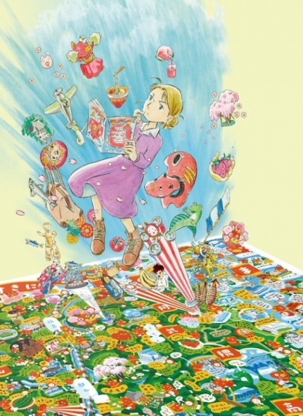 Anime image: Fukufuku no Chizu