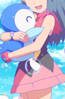 Poster Anime: It'll Be Fine!
