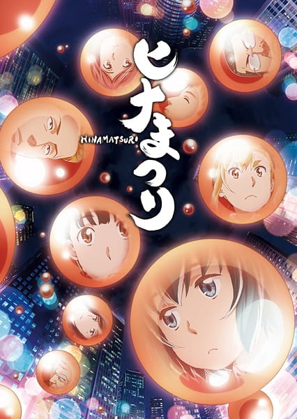 Poster Anime: Hinamatsuri