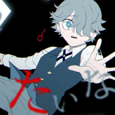 Poster Anime Midnight Sun