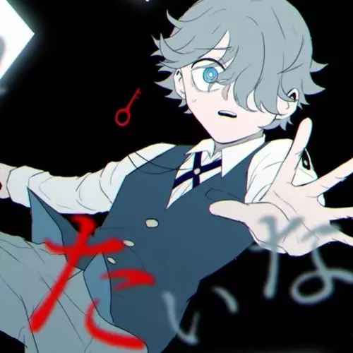 Gambar Anime: Midnight Sun