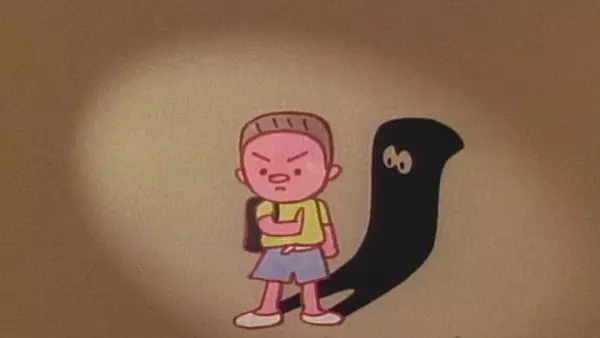 Poster Anime: Ninja wa Doko ja