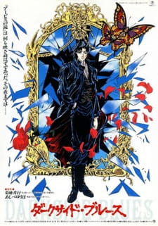 Gambar Anime Darkside Blues