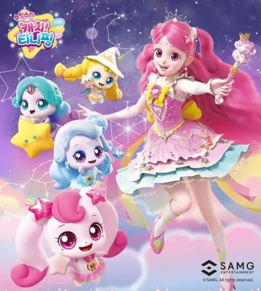 Poster Anime: Shooting Star Catch! Tiniping