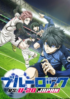 Poster Anime Blue Lock vs. U-20 Japan