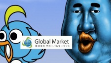 Poster Anime Kabushikigaisha Global Market CMs