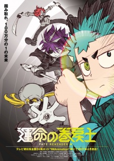 Poster Anime Unmei no Makimodoshi