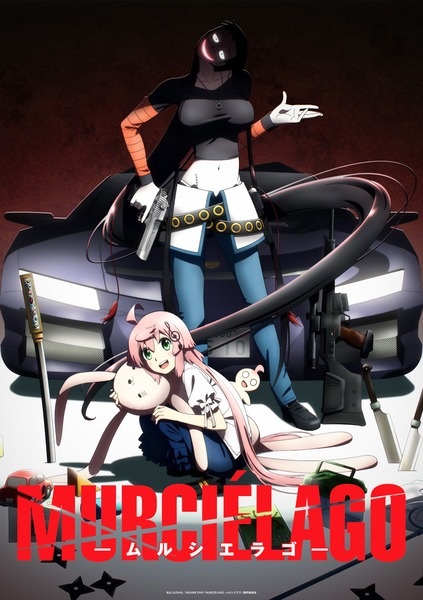 Gambar Anime: Murciélago