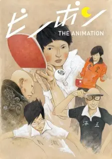 Gambar Anime Ping Pong the Animation