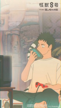 Poster Anime Kaijuu 8-gou The Game