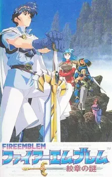 Gambar Anime Fire Emblem