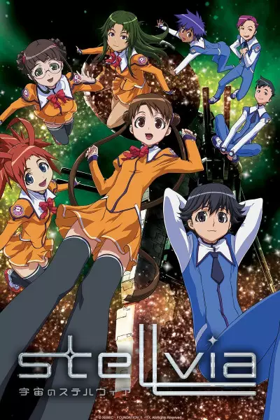 Poster Anime: Uchuu no Stellvia