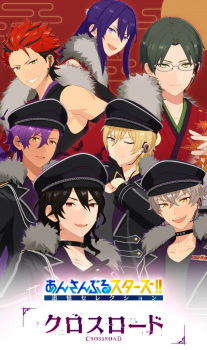 Poster Anime Ensemble Stars!! Tsuioku Selection Crossroad