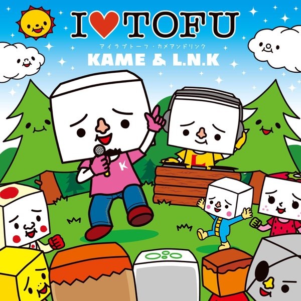 Poster Anime: I ❤ Tofu