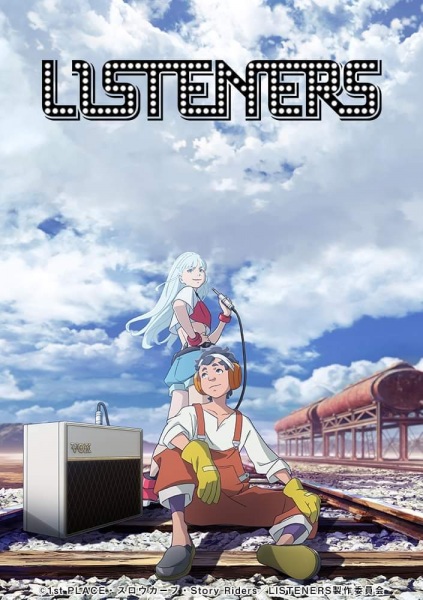 Anime image: Listeners