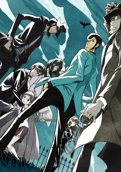 Gambar Anime: Lupin III: Part 6 - Jidai