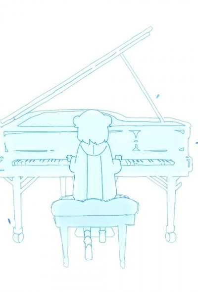 Gambar Anime: Tanjou
