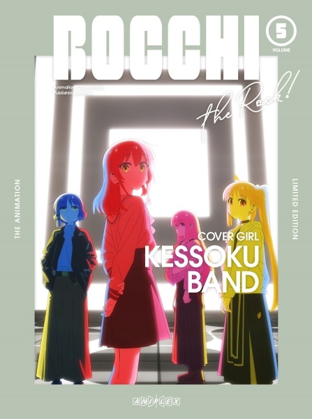 Anime Poster: Bocchi the Rock!: Gotou Futari no Onee-chan Kansatsu Nikki