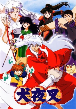 Poster Anime: InuYasha