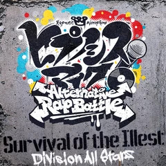 Gambar Anime: Survival of the Illest