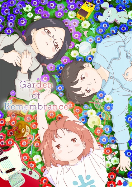 Gambar Anime: Garden of Remembrance