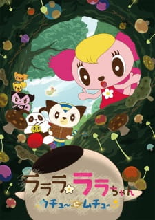 Poster Anime Lalala Lala-chan ★Uchuu ni Muchuu★