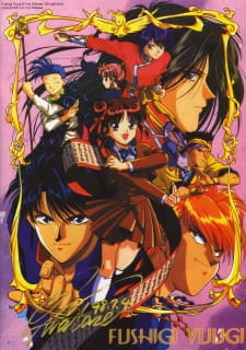 Poster Anime Fushigi Yuugi: Dai Ni Bu