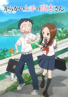 Gambar Anime Karakai Jouzu no Takagi-san