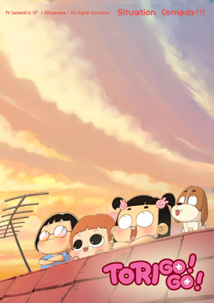 Anime Poster: Tori Go! Go!