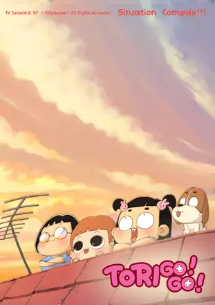 Poster Anime: Tori Go! Go!
