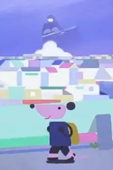 Gambar Anime: Chiisaki Mono-tachi