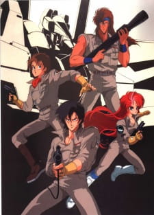 Poster Anime Choujuu Kishin Dancougar: Ushinawareta Mono-tachi e no Requiem