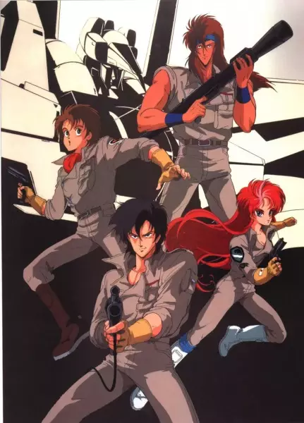 Poster Anime: Choujuu Kishin Dancougar: Ushinawareta Mono-tachi e no Requiem