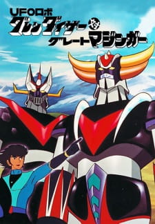 Poster Anime UFO Robo Grendizer tai Great Mazinger