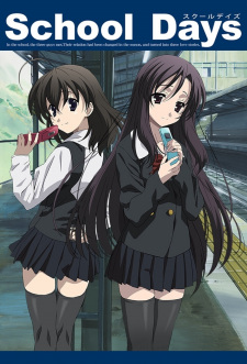 Poster Anime School Days