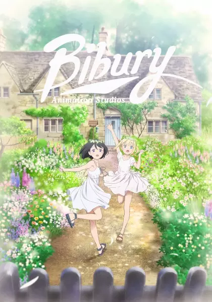 Poster Anime: Bibury