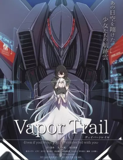 Gambar Anime: Vapor Trail