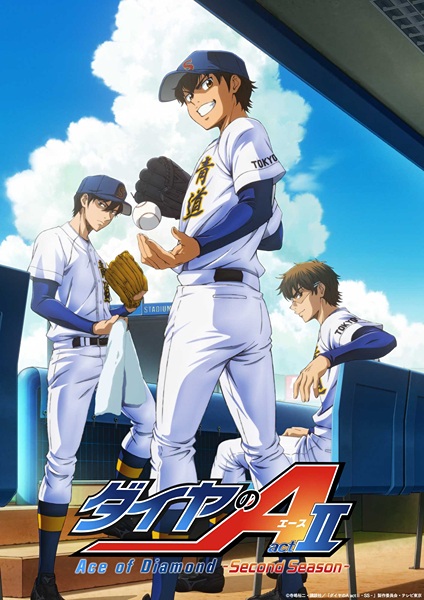 Poster Anime: Diamond no Ace: Act II Second Season