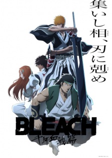 Poster Anime Bleach: Sennen Kessen-hen - Soukoku-tan