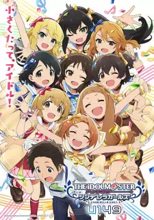 Poster Anime: The iDOLM@STER Cinderella Girls: U149 Recap