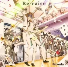 Anime image Re-raise