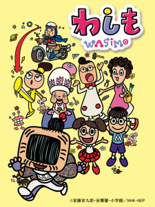 Poster Anime Washimo 4th Season