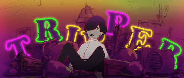 Anime Poster: Tripper