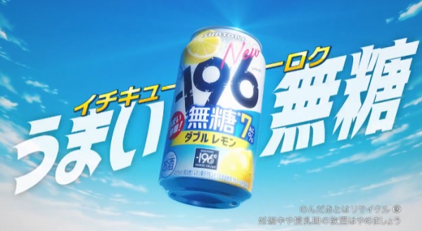Gambar Anime: Honkaku Lemon Anime