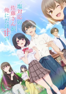 Poster Anime Shiotaiou no Satou-san ga Ore ni dake Amai