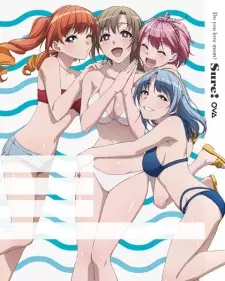Anime image Tsuujou Kougeki ga Zentai Kougeki de Ni-kai Kougeki no Okaasan wa Suki desu ka? Namiuchigiwa no Okaasan wa Suki desu ka?