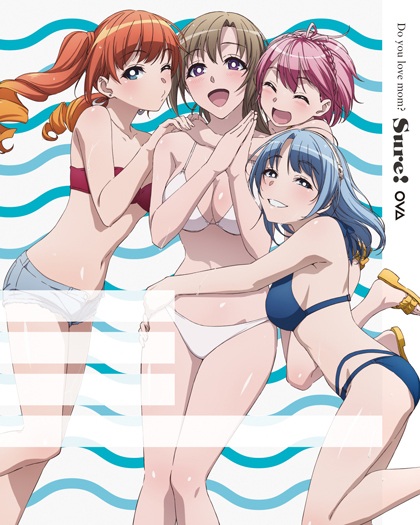 Poster Anime: Tsuujou Kougeki ga Zentai Kougeki de Ni-kai Kougeki no Okaasan wa Suki desu ka? Namiuchigiwa no Okaasan wa Suki desu ka?