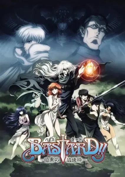 Poster Anime: Bastard!! Ankoku no Hakaishin (ONA)