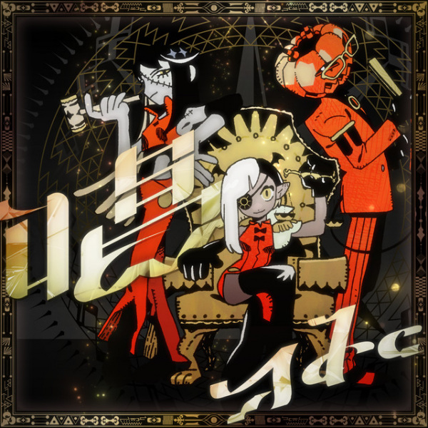 Poster Anime: Show